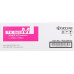 Kyocera Toner TK-865M Magenta