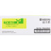 Kyocera Toner TK-865Y Yellow