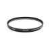 Canon Schutzfilter 82 mm