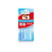bogar Anti-Plaque Finger Silicone Finger 2 Stück bogar Anti-Plaque Finger Silicone Finger 2 Stück