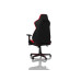 Nitro Concepts Gaming-Stuhl S300 Rot Nitro Concepts Gaming-Stuhl S300 Rot
