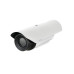 Hanwha Techwin Thermalkamera TNO-4051T