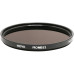 Hoya Graufilter Pro ND32 77 mm