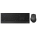 Rapoo Tastatur-Maus-Set 9500M