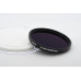 Hoya Graufilter Pro ND 100000 77 mm Hoya Graufilter Pro ND 100000 77 mm