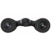Nikon Fernglas Aculon T02 10x21 Schwarz Nikon Fernglas Aculon T02 10x21 Schwarz