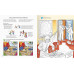 Ravensburger Kinder-Sachbuch WWW Aktiv-Heft Polizei