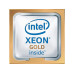HPE CPU DL360 Intel Xeon Gold 5222 3.8 GHz HPE CPU DL360 Intel Xeon Gold 5222 3.8 GHz