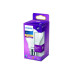Philips Lampe 7 W (60 W) B22 Warmweiss