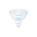 Philips Lampe 7 W (50 W) GU5.3 Warmweiss