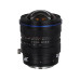 Venus Optic Festbrennweite Laowa 15mm F/4.5 Zero-D Shift – Canon RF Venus Optic Festbrennweite Laowa 15mm F/4.5 Zero-D Shift – Canon RF