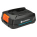Gardena Akku P4A PBA 18 V/45