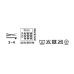 Rico Design Wolle Creative Ricorumi DK 25 g, Rot