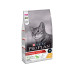 Purina Pro Plan Trockenfutter Adult Poulet, 1.5 kg