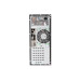 Supermicro Gehäuse SuperChassis 733TQ-668B