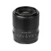 Viltrox Festbrennweite AF 24mm F/1.8 – Nikon Z Viltrox Festbrennweite AF 24mm F/1.8 – Nikon Z