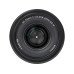 Viltrox Festbrennweite AF 24mm F/1.8 – Nikon Z Viltrox Festbrennweite AF 24mm F/1.8 – Nikon Z