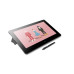 Wacom Stift-Display Cintiq Pro 16 (2021) Wacom Stift-Display Cintiq Pro 16 (2021)