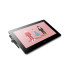 Wacom Stift-Display Cintiq Pro 16 (2021) Wacom Stift-Display Cintiq Pro 16 (2021)