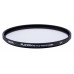 Hoya Objektivfilter Fusion Antistatic Next UV – 55 mm Hoya Objektivfilter Fusion Antistatic Next UV – 55 mm