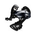 Shimano Schaltwerk Sora RD-R3000 9-Gang SS-Direktmontage Shimano Schaltwerk Sora RD-R3000 9-Gang SS-Direktmontage