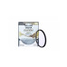 Hoya Objektivfilter Fusion Antistatic Next Protector – 77 mm Hoya Objektivfilter Fusion Antistatic Next Protector – 77 mm