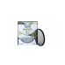 Hoya Polfilter Fusion Antistatic Next CIR-PL – 58 mm Hoya Polfilter Fusion Antistatic Next CIR-PL – 58 mm