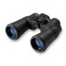 Nikon Fernglas Aculon A211 16x50