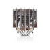Noctua CPU-Kühler NH-D12L Noctua CPU-Kühler NH-D12L