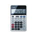Canon Taschenrechner CA-HS20TSC