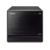 Shuttle Barebone XPC Cube SW580R8