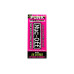 Muc-Off Veloreiniger Punk Powder Muc-Off Veloreiniger Punk Powder
