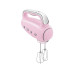 SMEG Handmixer 50's Style HMF01PKEU Cadillac Pink SMEG Handmixer 50's Style HMF01PKEU Cadillac Pink