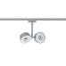 Paulmann LED Schienenspot Double Pellet, 2 x 6.7 W, 2700 K, Chrom Paulmann LED Schienenspot Double Pellet, 2 x 6.7 W, 2700 K, Chrom