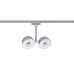 Paulmann LED Schienenspot Double Pellet, 2 x 6.7 W, 2700 K, Chrom Paulmann LED Schienenspot Double Pellet, 2 x 6.7 W, 2700 K, Chrom