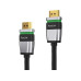 PureLink Kabel – HDMI - HDMI, 3 m