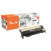 Peach Toner HP No. 117A Yellow