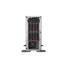 HPE Server ProLiant ML110 Gen11 Intel Xeon Bronze 3408U