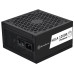 SilverStone Netzteil HELA 1200R 1200 W SilverStone Netzteil HELA 1200R 1200 W