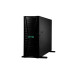 HPE Server ProLiant ML350 Gen11 Intel Xeon Gold 5416S HPE Server ProLiant ML350 Gen11 Intel Xeon Gold 5416S