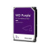 Western Digital Harddisk WD Purple 3.5 SATA 2 TB Western Digital Harddisk WD Purple 3.5 SATA 2 TB