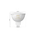 Philips Hue Leuchtmittel 5.1W GU5.3 MR16 White Ambiance Doppelpack