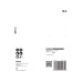 Bosch Professional Schleifpapier EXPERT C470 Mehrloch, 125 mm, G 120, 5-tlg.