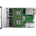 HPE Server DL360 Gen10 NC Intel Xeon Silver 4210R HPE Server DL360 Gen10 NC Intel Xeon Silver 4210R