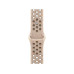 Apple Nike Sport Band 45 mm Desert Stone M/L