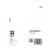 Bosch Professional Schleifpapier EXPERT C470 Mehrloch, 125 mm, G 80, 5-tlg.