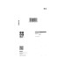 Bosch Professional Schleifpapier EXPERT C470, 100 x 150 mm, G 120, 10-tlg.