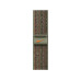 Apple Nike Sport Loop 45 mm Sequoia/Orange