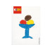 Marabu Bastelfarbe Kids Little Artist Art Box Maxi 20-teilig