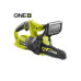 Ryobi Garten Akku-Kettensäge RY18CS20A-0 Ryobi Garten Akku-Kettensäge RY18CS20A-0
